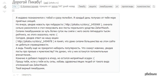 500 ���� ��� ������. �������� �� ���-������! ���������� ����!