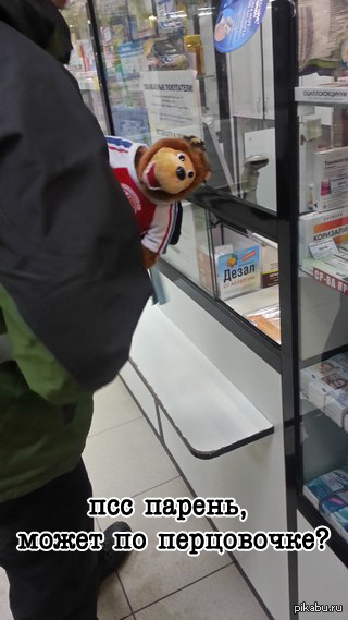 ������� � ������