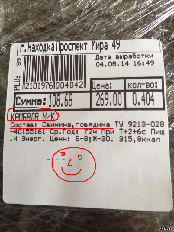 ������� �/�