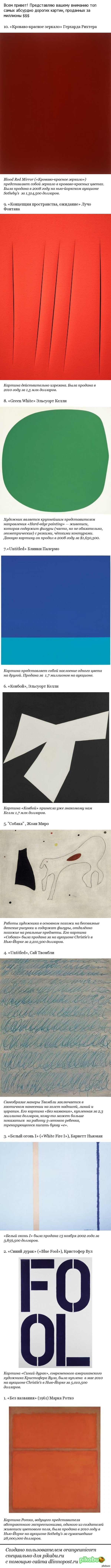 "���������"