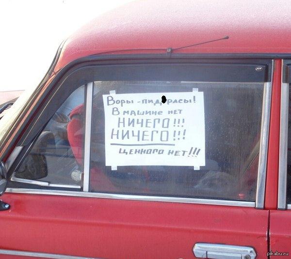 � ���� ����� ?