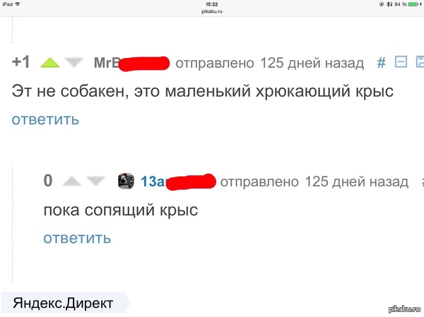  .   ))  <a href="http://pikabu.ru/story/moy_sobaken_2713046">http://pikabu.ru/story/_2713046</a>