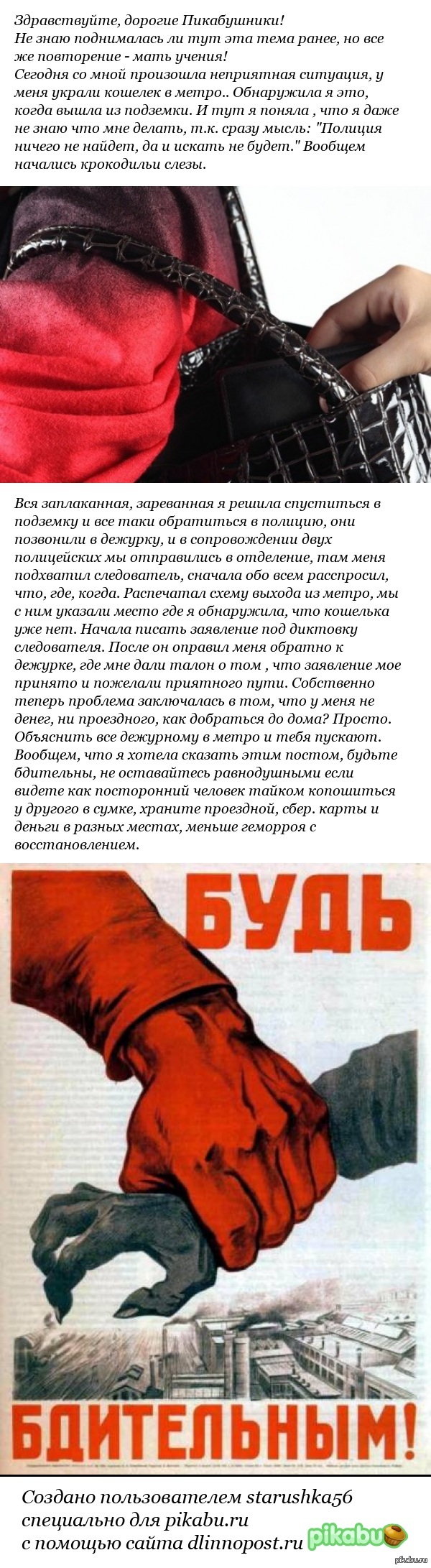 �� ������ ����