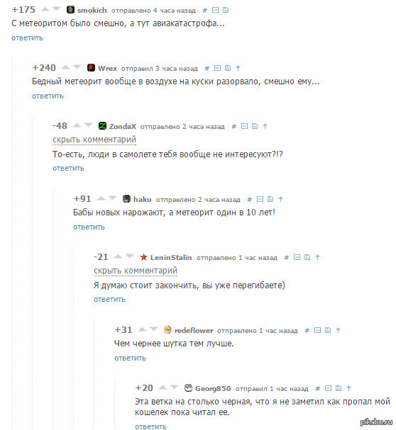 ׸���� ���� ������ ����� ������