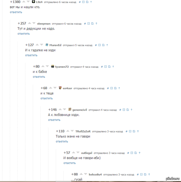 ������� ������