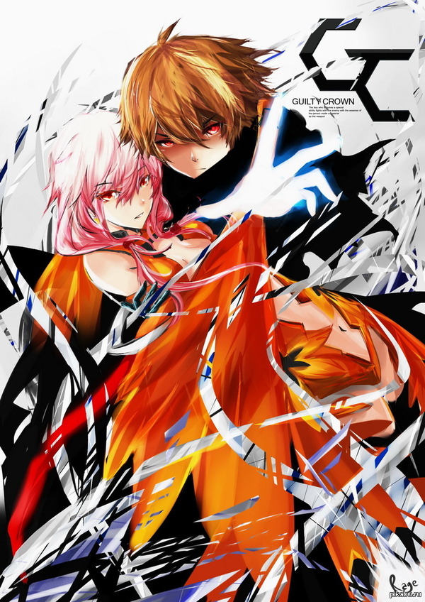 Oma Shu &amp; Yuzuriha Inori Guilty Crown