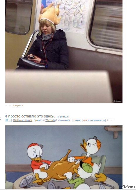 ������� �� ��� ����� �������