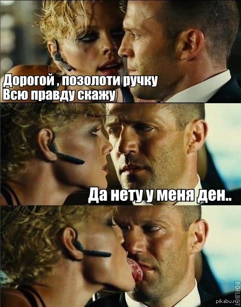 Любая цыганка на улице