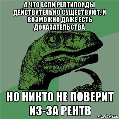 1423206096_1220343809.jpg