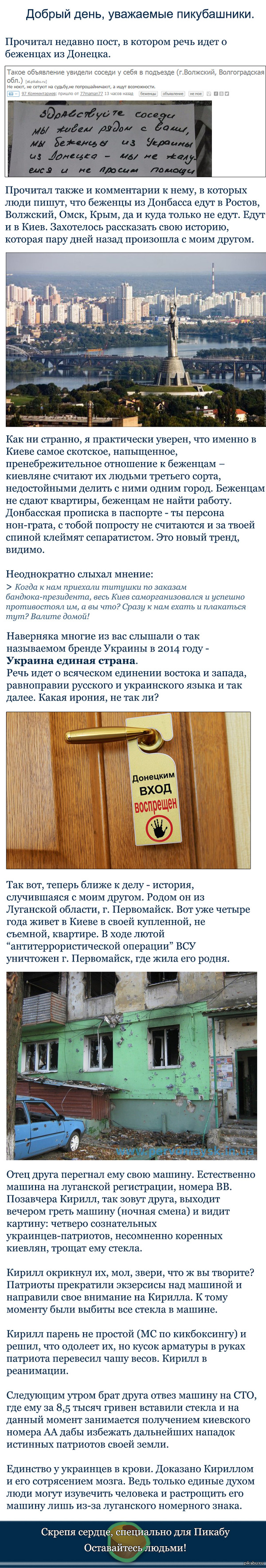 ������ �������� ������