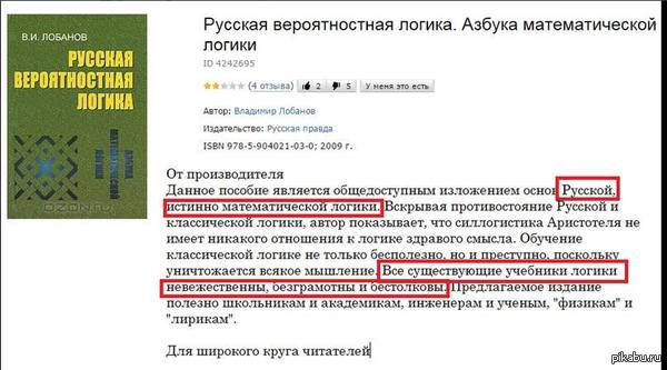 �� ������ ������� ������.