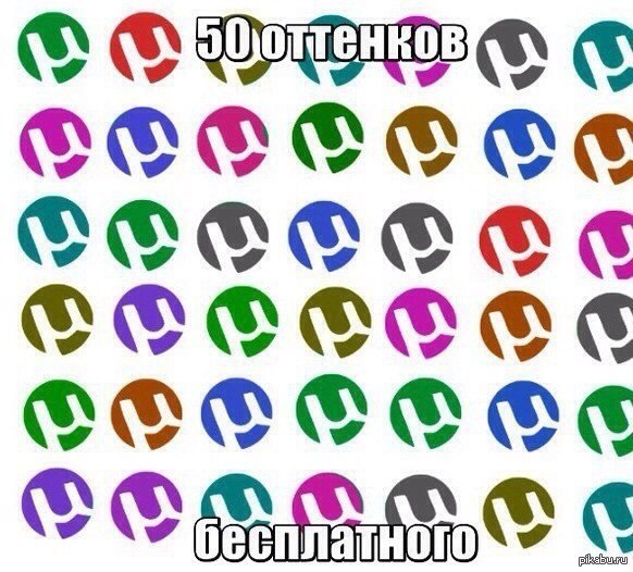 ����� ������ �������.