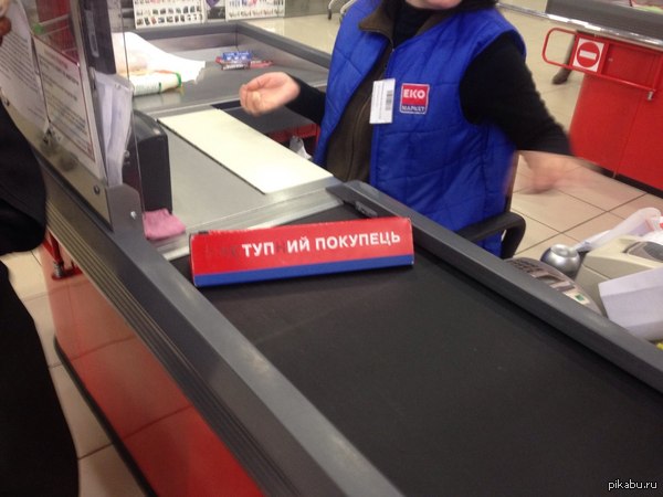 ����� ����������