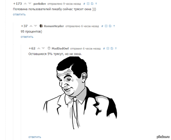 � ����� �����������)