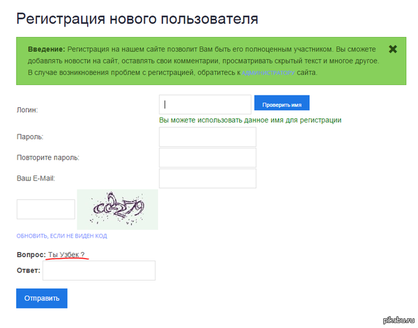 � ������ ����� ������������������...