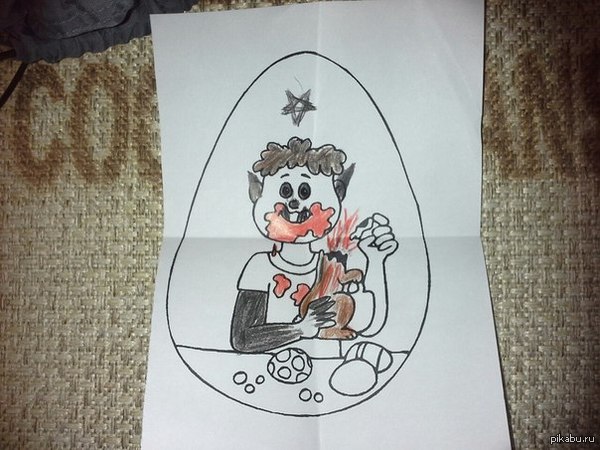 немного ереси