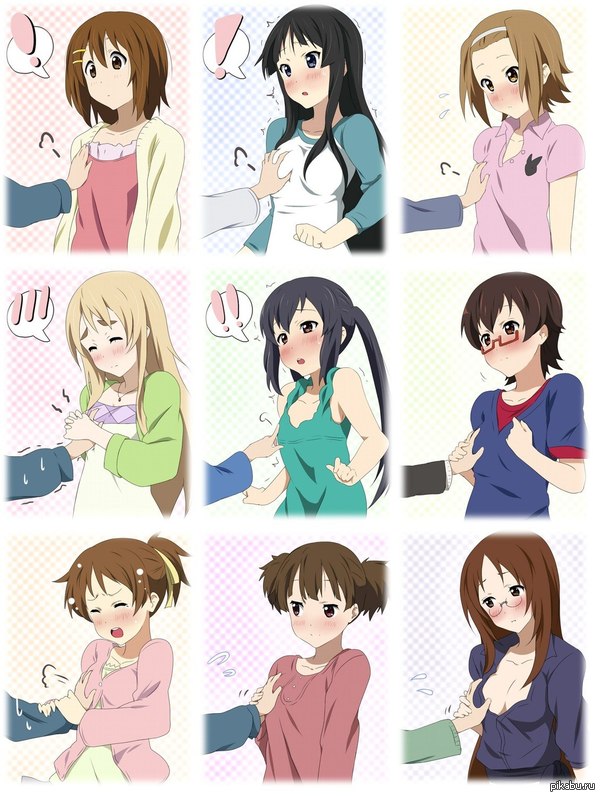 K-ON!