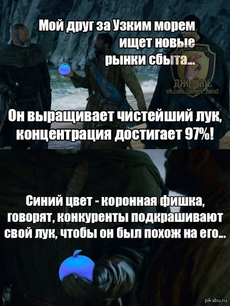 Кроссовер любимых сериалов