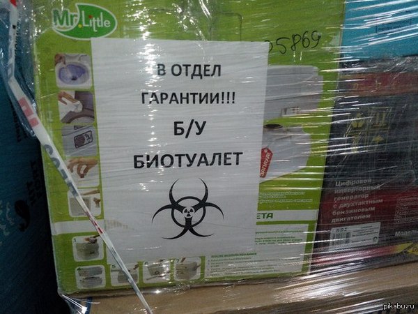 ��� ���� �������, �� ������������, ��� �����...