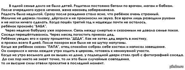 ������ ��������