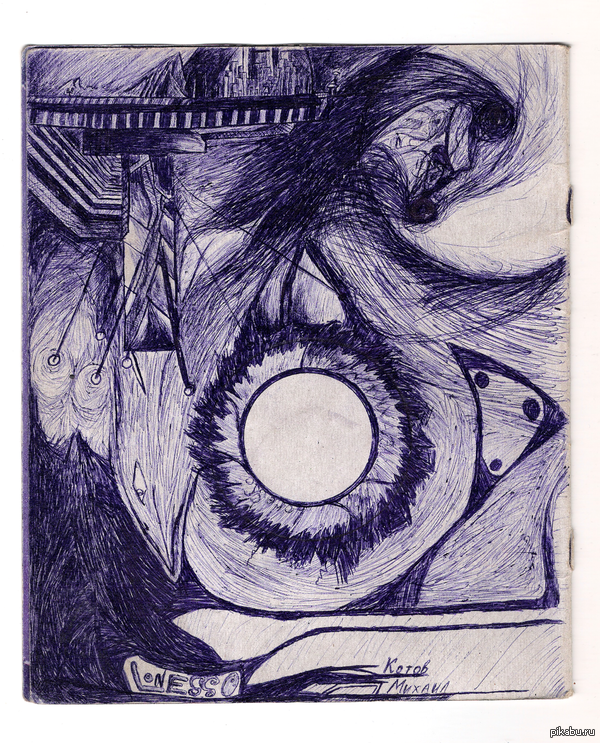 � �� ����� ��� �������