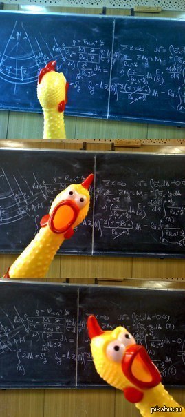 МатАн суровый и беспощадный