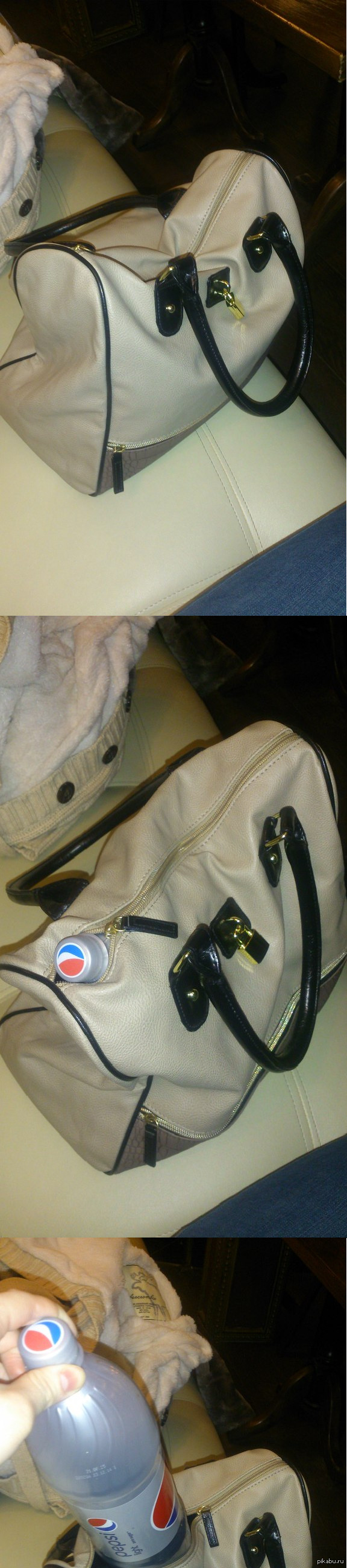 Женская сумочка