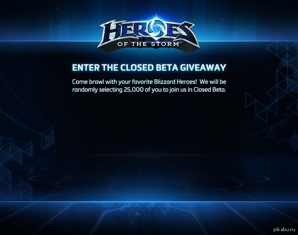 ������� 25 000 ������ �� 20 ������� � ����������� ������ HotS