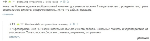 ������������ ����� ����������.