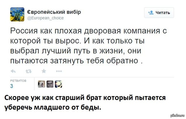 ������������ ���� Twitter