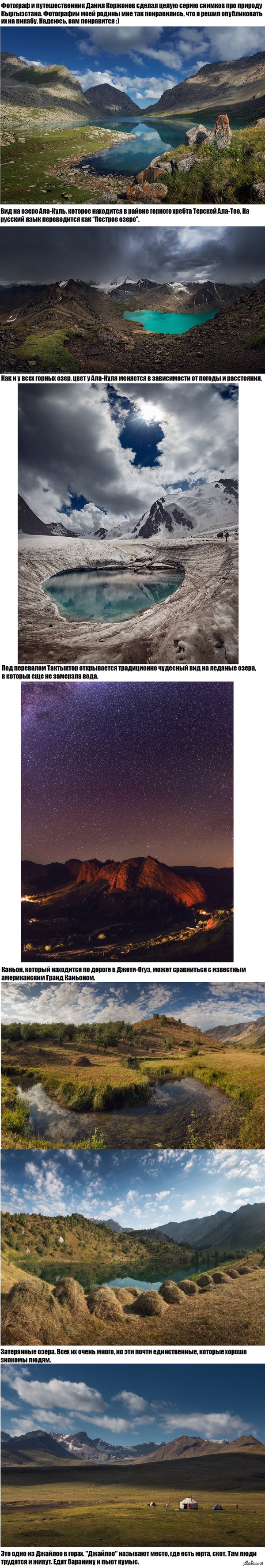        ,     .