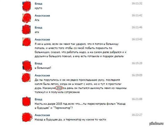 ��� �� ��������???