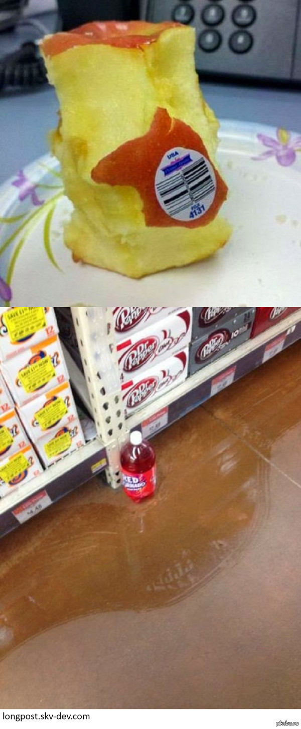 Лига лени приветствует