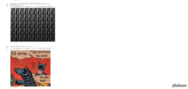 На кануне дня валентина....