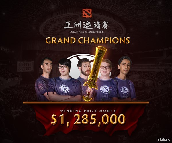 DAC 2015