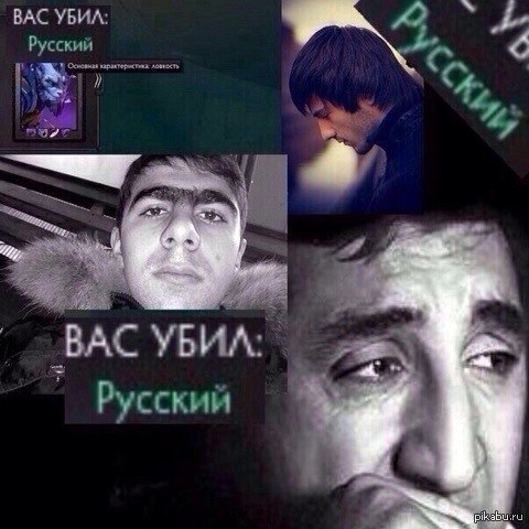 ������� �����