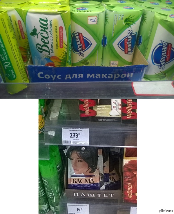     ...   -..