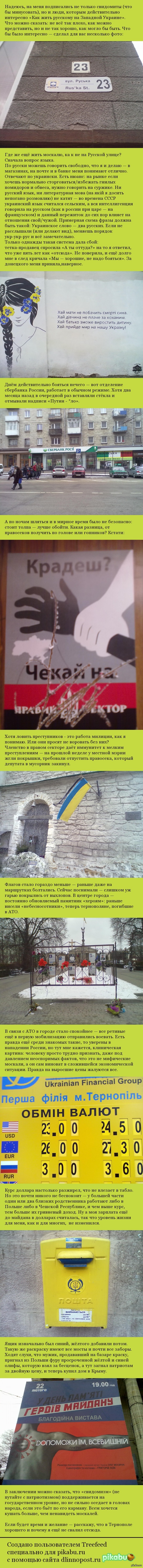        <a href="http://pikabu.ru/story/_3063533.">http://pikabu.ru/story/_3063533.</a>     .