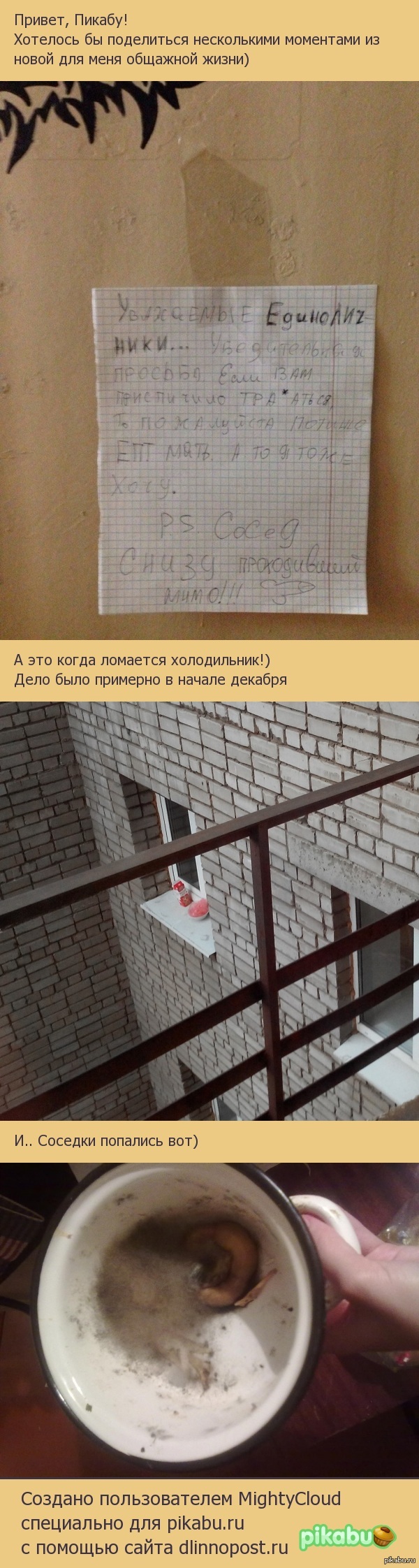 ������