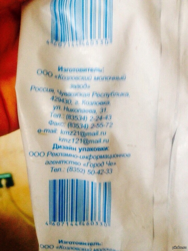 ���� ����������