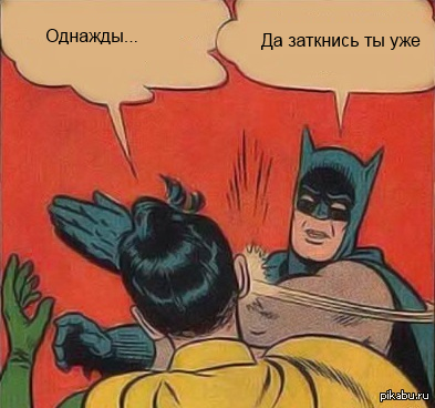 �������...