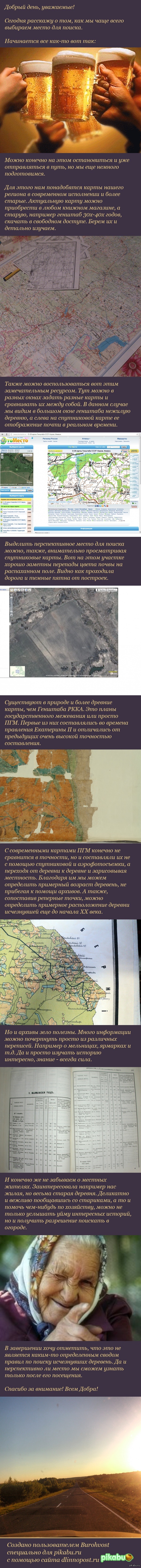 ������� ������������� �5