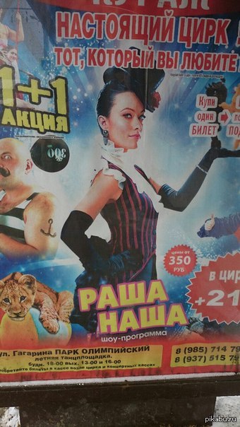   &quot;&quot;    !    !