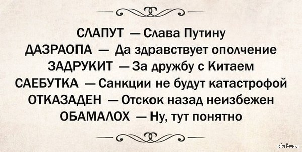 ����������� ��� ��������� � �����