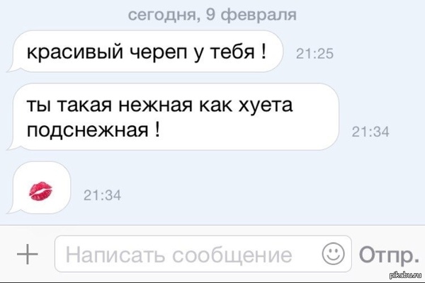 ����� ������ 3