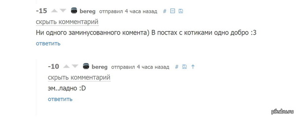 �� ��� � ����� ������:D