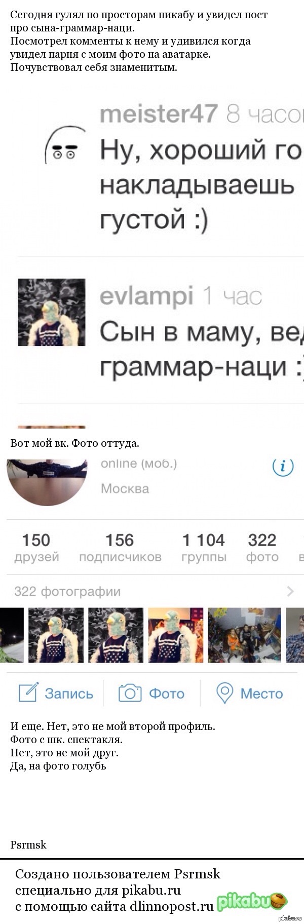 �- ������������