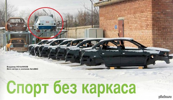 В лигу детективов | Пикабу