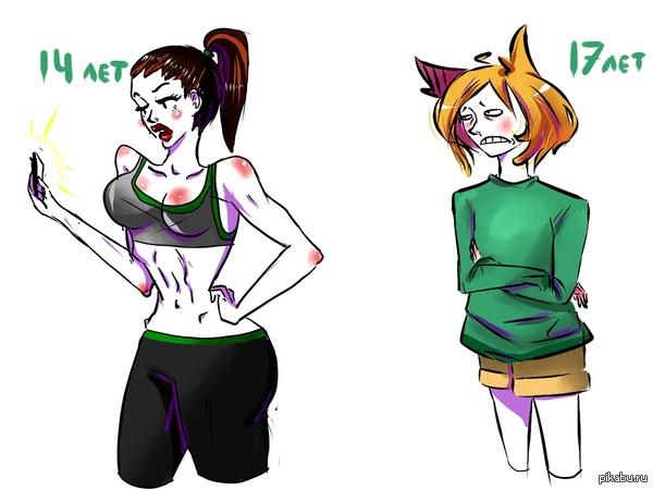 ��������� .-.