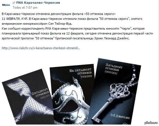 ������������ ���������� �� ������ � �����������.